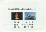 img-827162957-0001