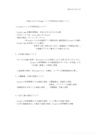 img-411154256-0001