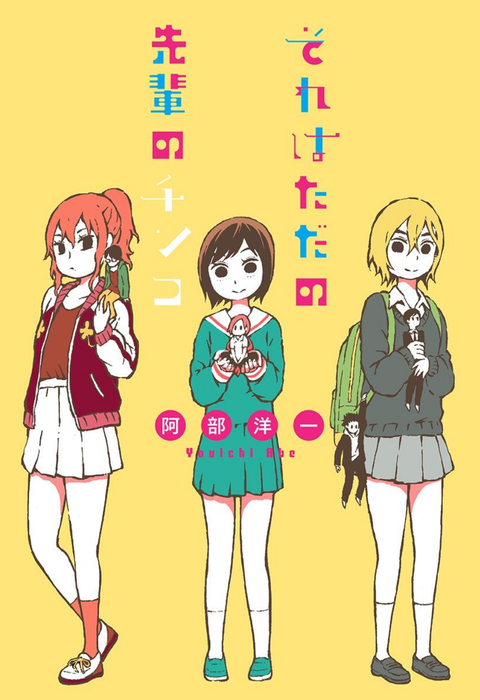 スクリーンショット (180)