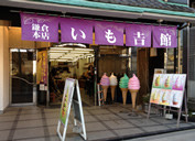 shop01