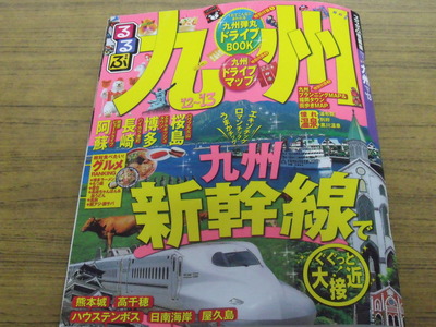DSCF1005