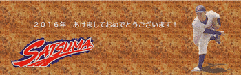 blogtitle