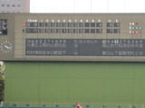 820dbe15.jpg