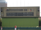 9830079e.jpg