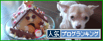 br_decobanner_20100308204932