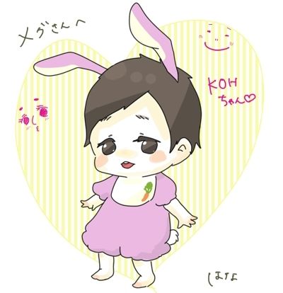 hana-san - コピー
