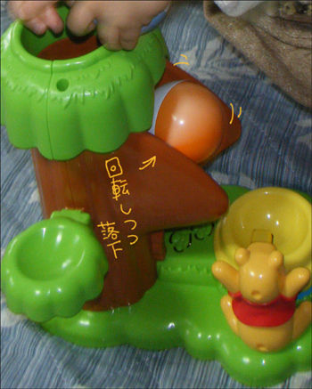 moni06.jpg