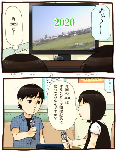 20130927-01.jpg