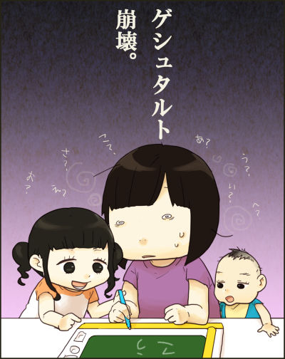 20140725.jpg