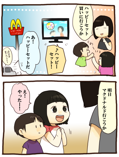 20170914-01