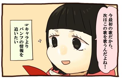 20170512-03