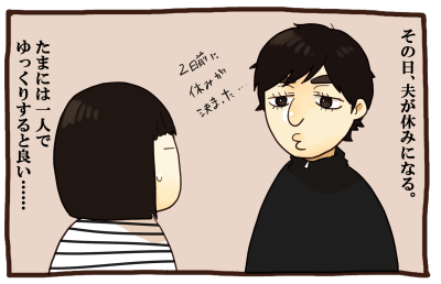 20170509-02