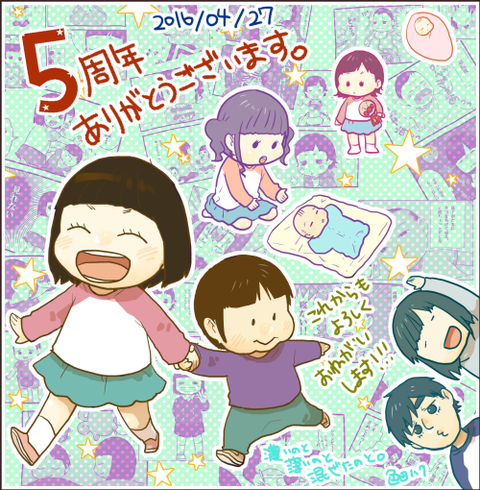 20160427
