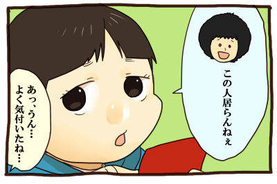 20170512-04