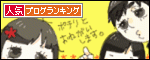 banner.gif