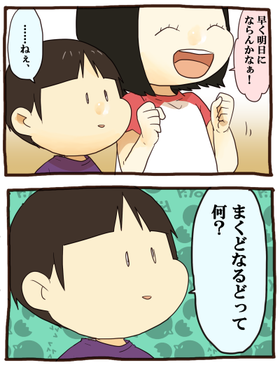 20170914-02