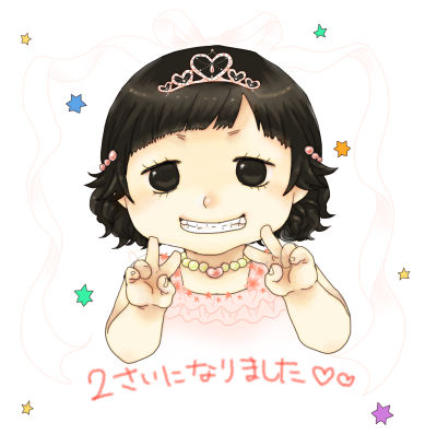 20130724.jpg