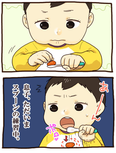 20150430-02.jpg
