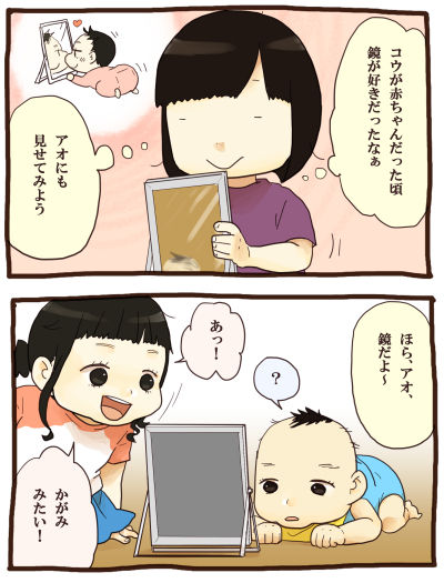 20140612-01.jpg