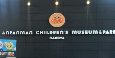 20130725-02.jpg