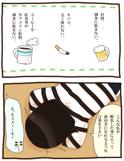 20130522-01.jpg