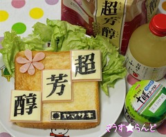247_blog1