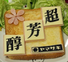 247_blog2