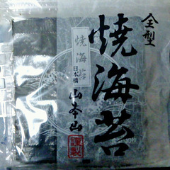 nori