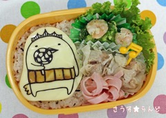 obento274_blog
