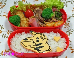 obento370_blog