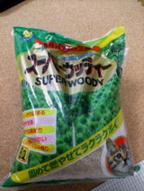 猫用トイレ砂