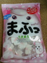 うさまろ