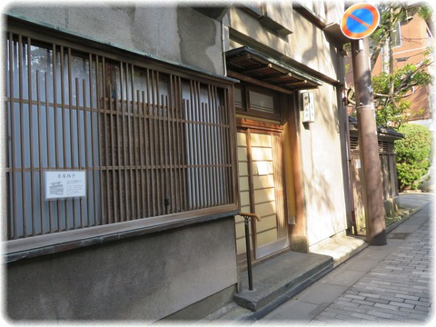川辰仲