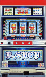 ECJ ゲッターマウス ボーナスショップのロム付き 4号機 エレクトロ