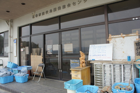 DSC02718
