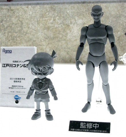 グッスマ_figmaコナン&犯人
