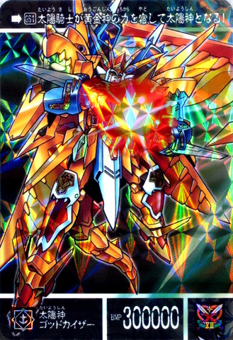 ◆ROBOT魂 総合スレ 284体目◆ [無断転載禁止]©2ch.net->画像>51枚 