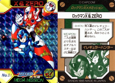 01 ロックマンX&ZERO