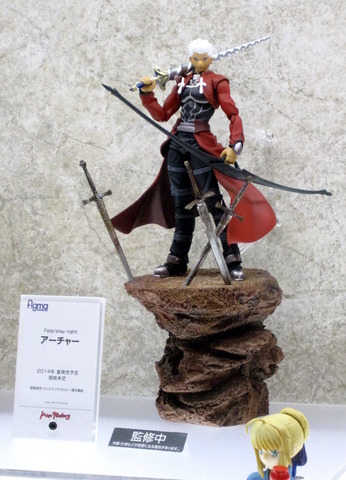グッスマ_figmaアーチャー