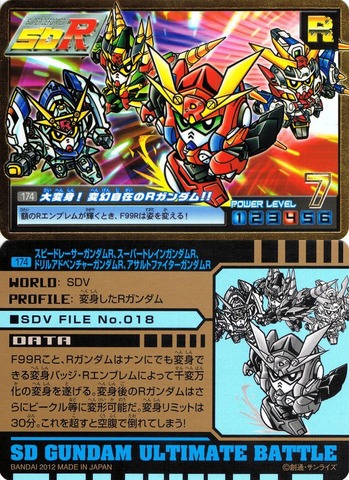 174 大変身!変幻自在のRガンダム!!