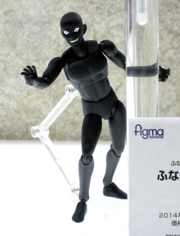 グッスマ_figma犯人