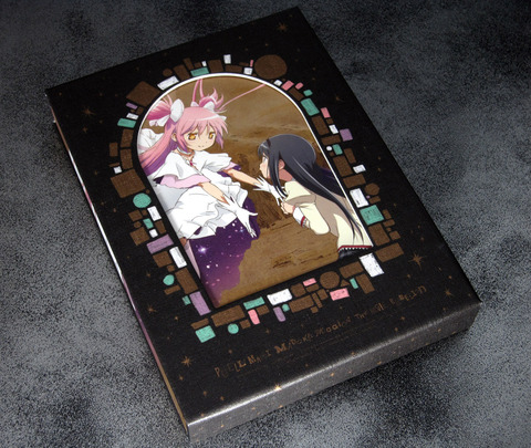 叛逆の物語_ケース1