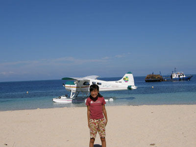 AyariPlane