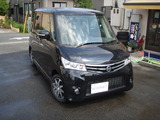 20100630 059