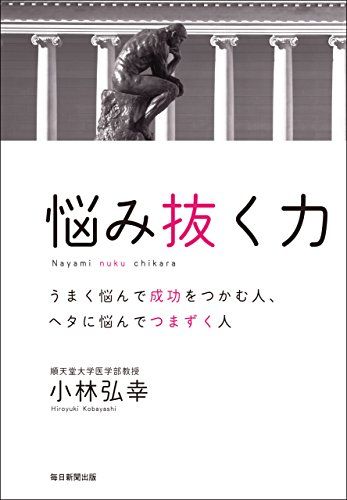 book01395