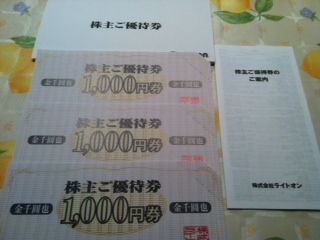 写真111