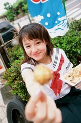 sawajirierika000115