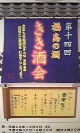 3bd12f89.jpg