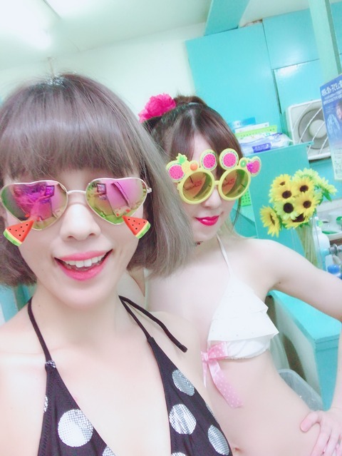 CD68C8A7-E3B3-4488-A887-2050FBD6F48A