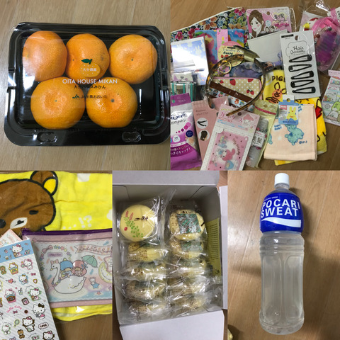 CF9A03EE-833E-4491-A0C3-27A1F9F53679